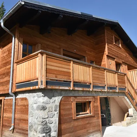 Vaujanylocations - Flocon 1 Διαμέρισμα Vaujany